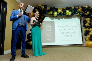 Итоги 2-ой Профессиональной Премии Tatarstan Top Hotels&Restaurants Award 2017