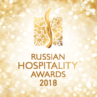 До окончания заявочной кампании Премии Russian Hospitality Awards остался один месяц. 