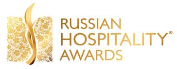 Объективность – превыше всего: оценивание отелей в Премии Russian Hospitality Awards